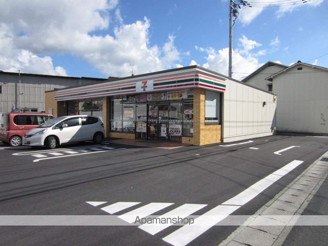 コンビニ　セブンイレブン愛媛大洲街道店（コンビニ）まで300m