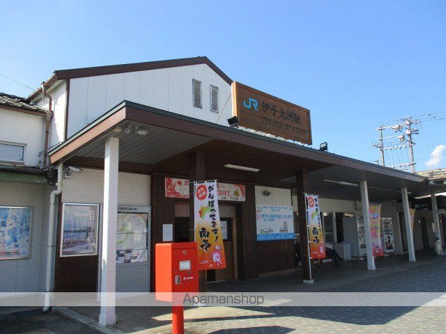その他　伊予大洲駅（その他）まで1200m
