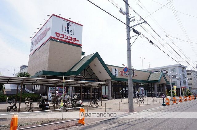 スーパー　セブンスター南江戸店（スーパー）まで838m