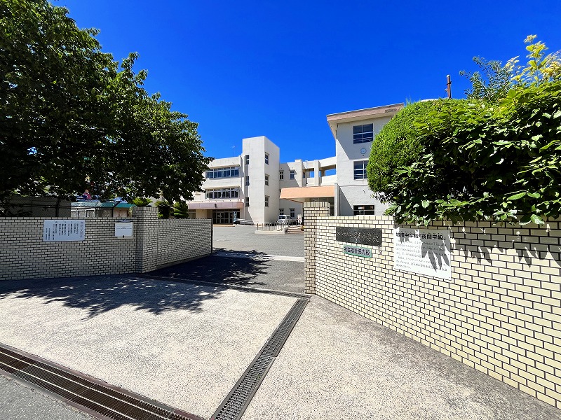 中学校　☆北九州市立城南中学校（中学校）まで800m