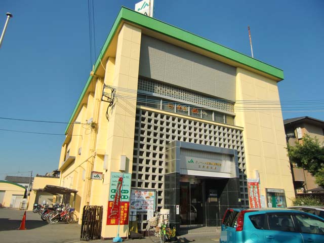 銀行　JAグリーン大阪三野郷支店（銀行）まで634m