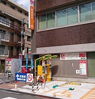 郵便局　阿倍野松崎郵便局（郵便局）まで235m