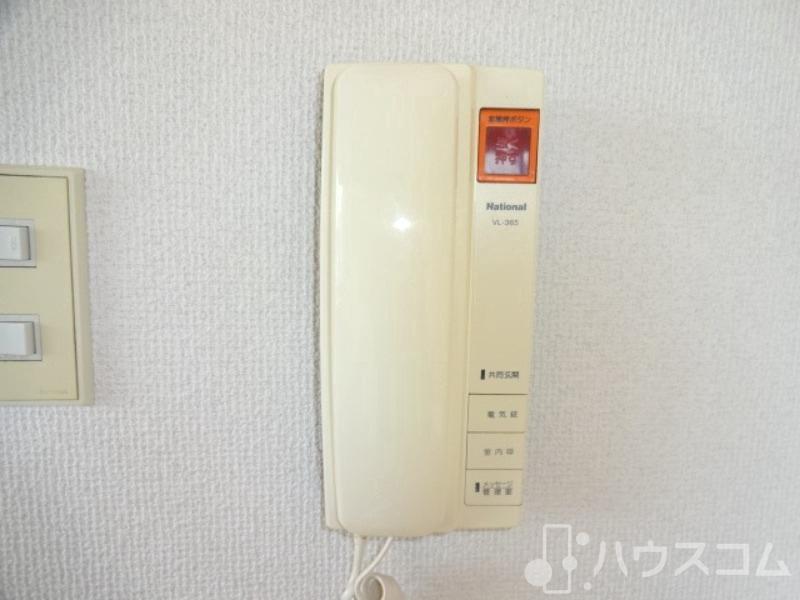セキュリティ　声が聞こえて安心！