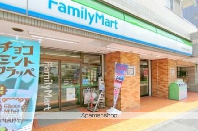 コンビニ　ファミリーマート大田大森中一丁目店（コンビニ）まで283m