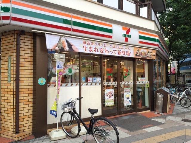 コンビニ　セブンイレブン（コンビニ）まで100m