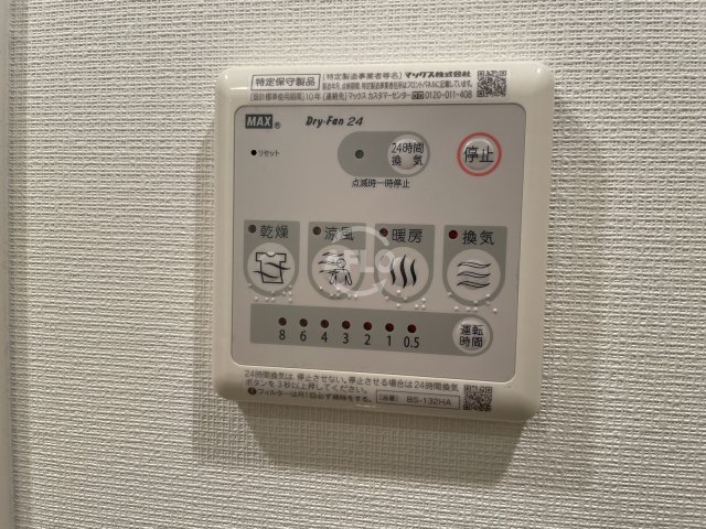 その他設備　クリスタルグランツ東天満　浴室換気乾燥暖房機