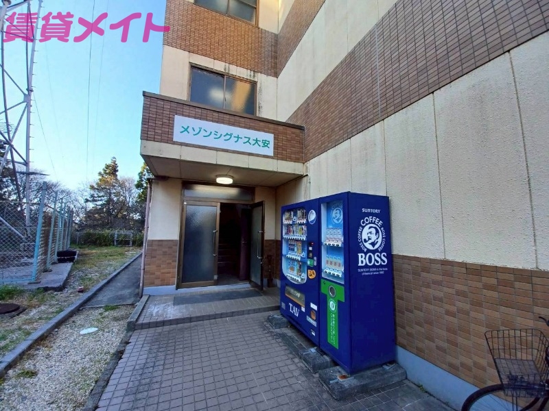 メゾン・シグナス大安IIの外観写真