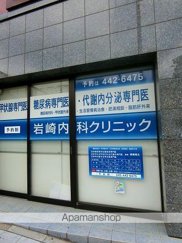 ＪＲ東海道本線 横浜駅 バス乗車時間：19分 最寄りバス停で下車 徒歩7分 7階建 築33年の周辺写真