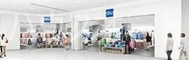 ショッピングセンター　ジーユーアリオ北砂店（ショッピングセンター）まで979m