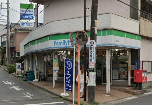 コンビニ　ファミリーマート 川崎仙谷店（コンビニ）まで186m