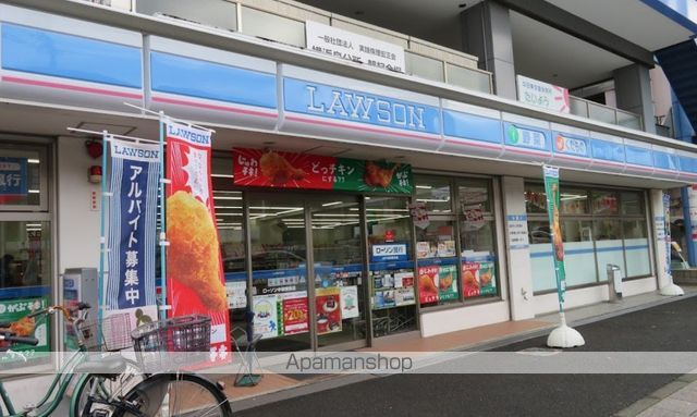 コンビニ　ローソン中田駅前店（コンビニ）まで329m