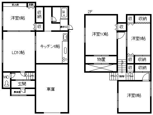 永山4-7戸建の間取り写真