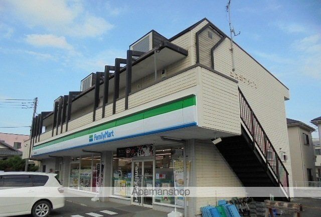 郵便局　小田原飯田岡郵便局（郵便局）まで5877m