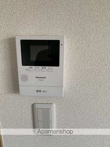 ＪＲ横浜線 中山駅 徒歩24分 2階建 築10年のその他写真