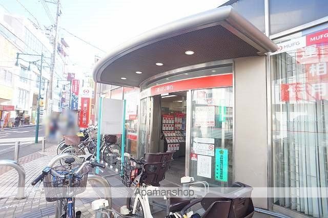 ＪＲ横浜線 中山駅 徒歩24分 2階建 築10年の周辺写真