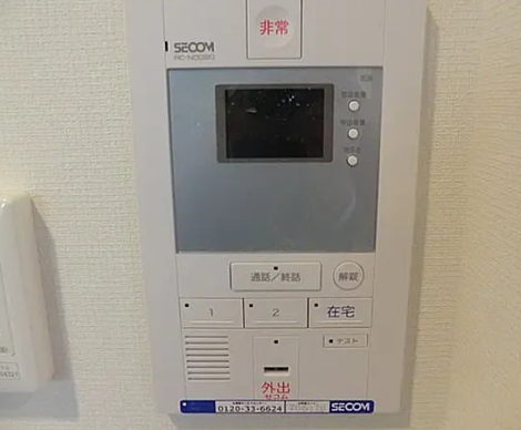 セキュリティ　☆安心安全のセキュリティ☆