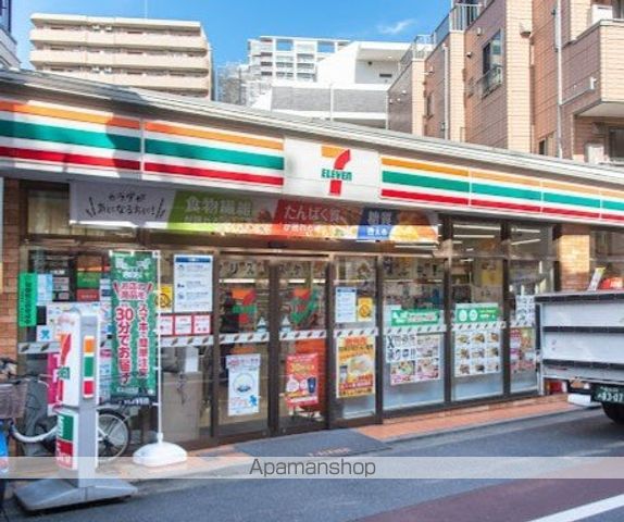 コンビニ　セブン－イレブン不動前駅東店（コンビニ）まで235m