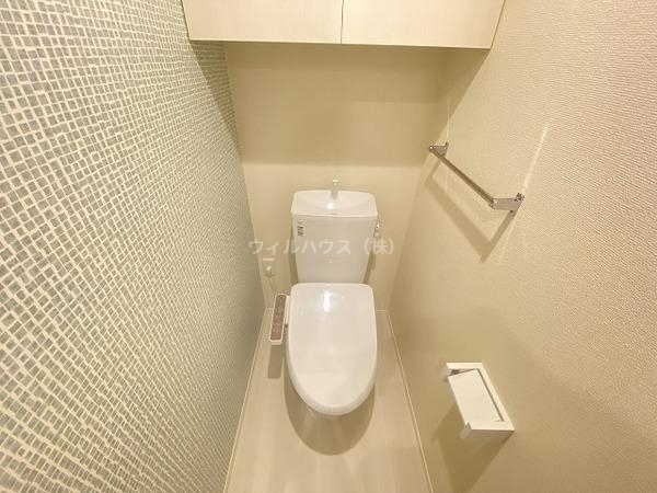 トイレ　ウォシュレット！