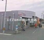 郵便局　岡山大福郵便局（郵便局）まで54m