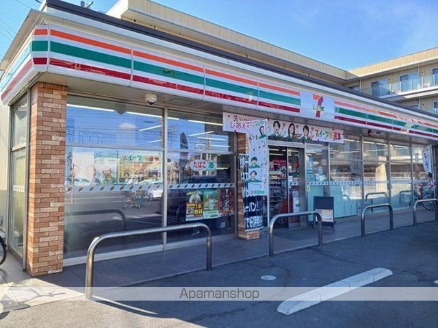 コンビニ　セブンイレブン桶川西２丁目店（コンビニ）まで580m