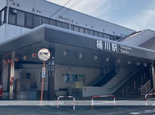 その他　桶川駅東口（その他）まで1190m