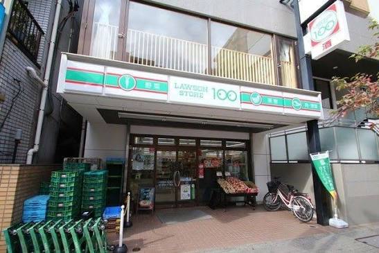 コンビニ　ローソンストア100荒川西尾久三丁目店（コンビニ）まで279m