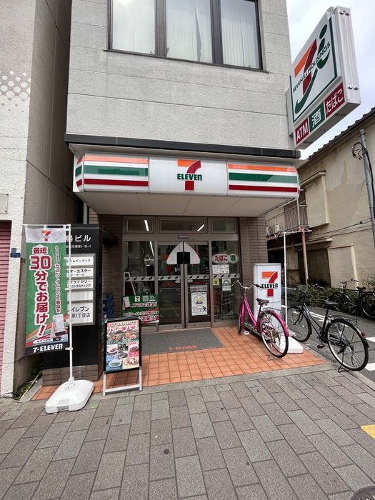 コンビニ　物件（コンビニ）まで80m
