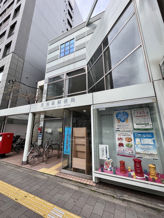 郵便局　物件（郵便局）まで100m