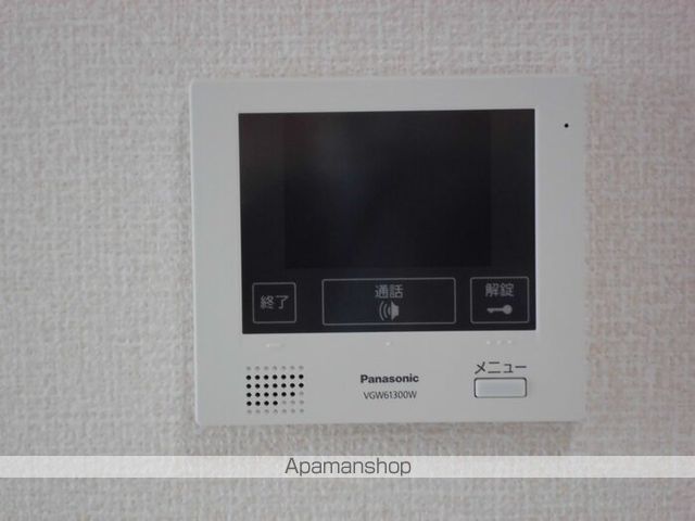 コトー Aのその他写真