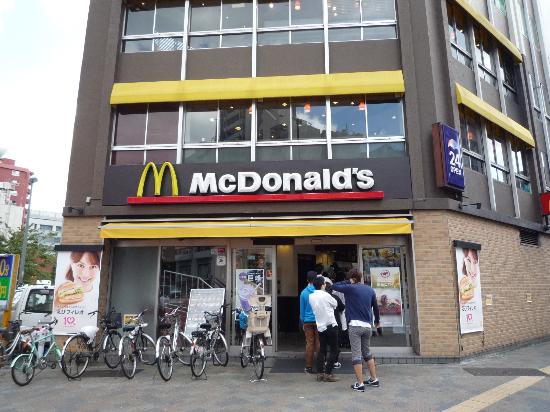 飲食店　マクドナルド東新宿駅前店（飲食店）まで276m