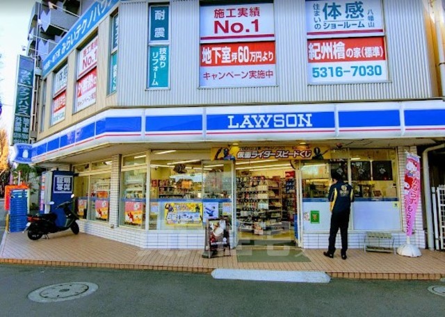 コンビニ　ローソン　高井戸陸橋店（コンビニ）まで87m