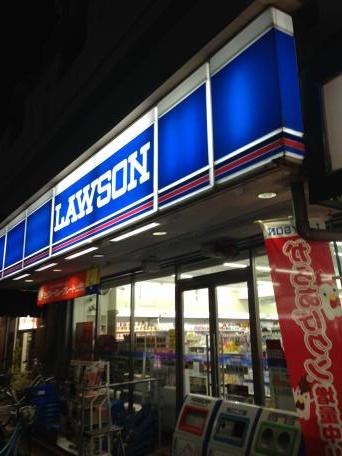 コンビニ　ローソン東園田9丁目店（コンビニ）まで568m