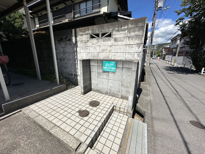 ハイツ緑町の外観写真