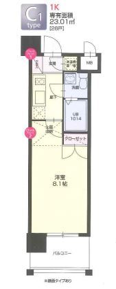 ＪＲ鹿児島本線 博多駅 徒歩10分 15階建 築20年の間取り写真