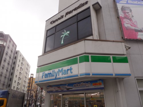 コンビニ　ファミリ―マート亀沢４丁目店（コンビニ）まで234m