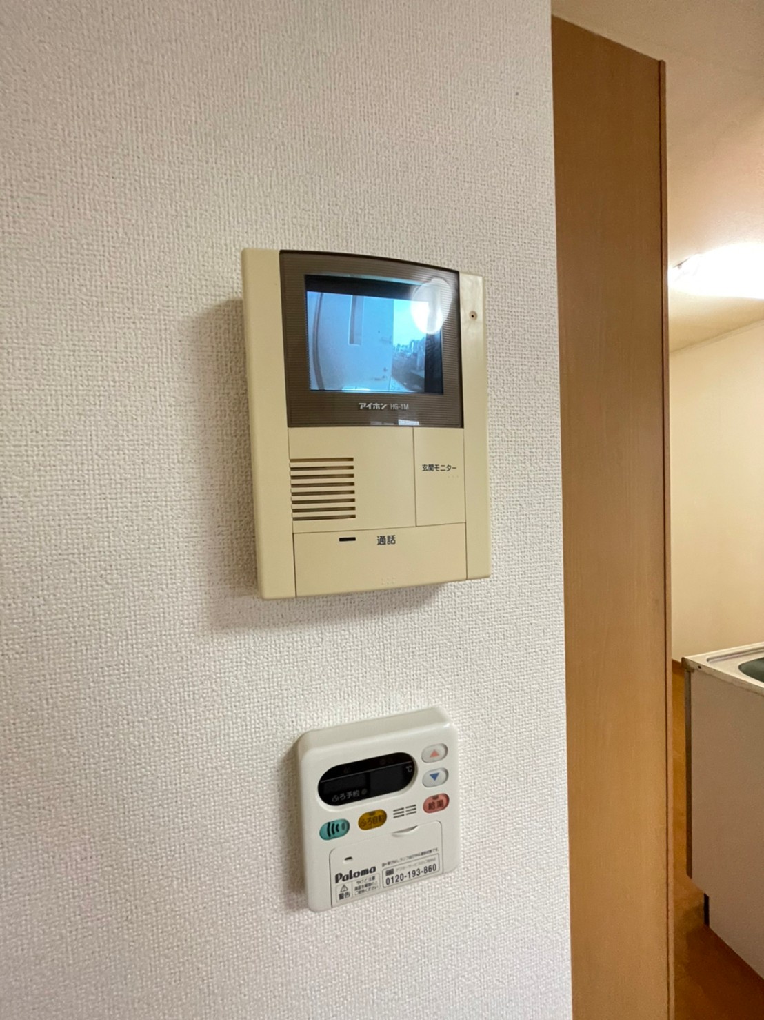 セキュリティ　同建物別号室