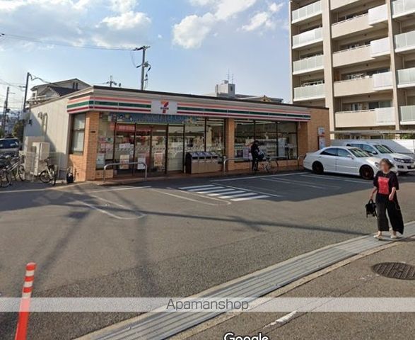 コンビニ　セブンイレブン（コンビニ）まで298m