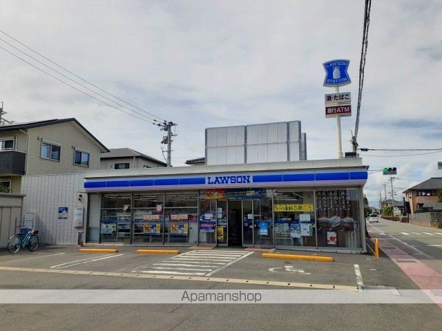 コンビニ　ローソン合志菊南店（コンビニ）まで1100m