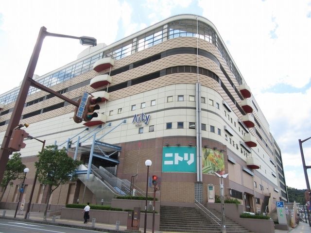 ショッピングセンター　アイティ（ショッピングセンター）まで700m