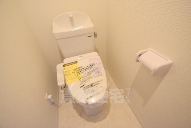 地下鉄谷町線 関目高殿駅 徒歩5分 7階建 築8年のトイレ写真