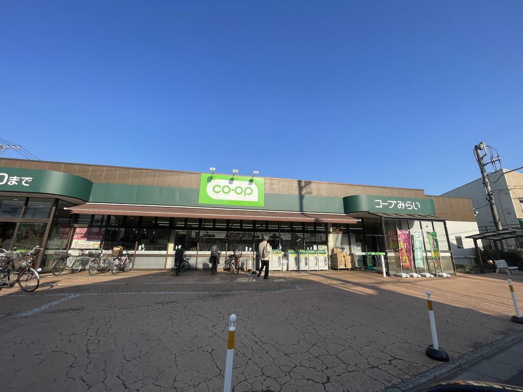 スーパー　コープ弁天通り店（スーパー）まで790m