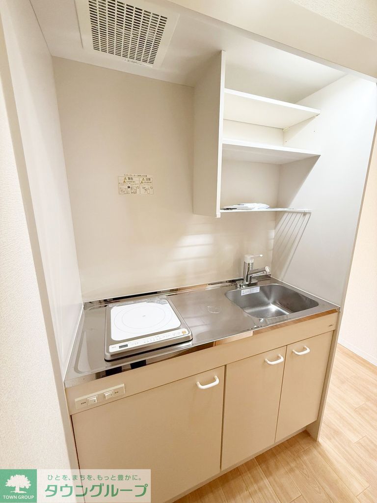 キッチン　★お部屋探しは株式会社タウンハウジング東京まで★