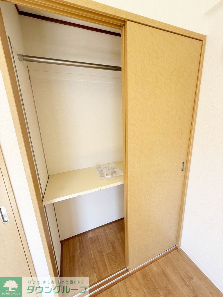 収納　★お部屋探しは株式会社タウンハウジング東京まで★