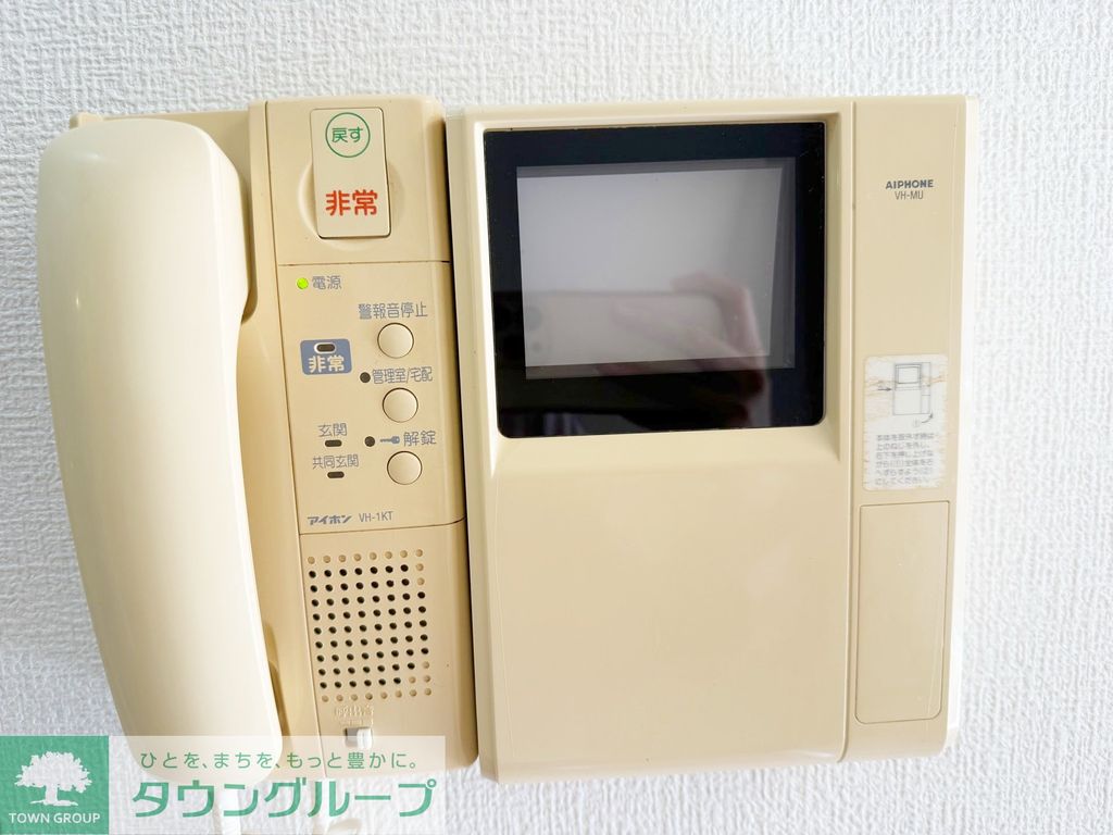 セキュリティ　★お部屋探しは株式会社タウンハウジング東京まで★