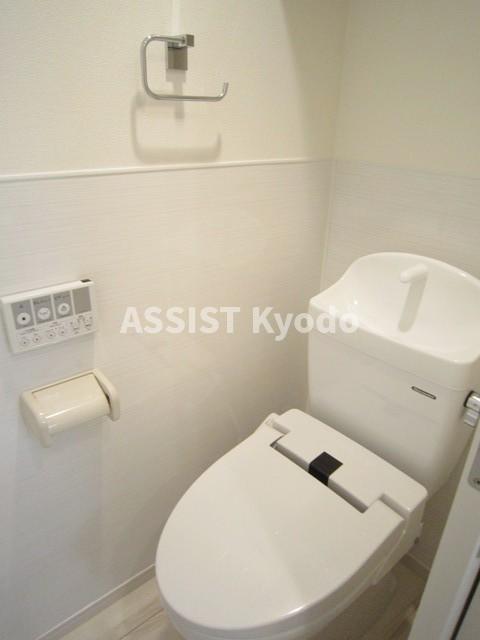 プルミエール桜丘IIのトイレ写真