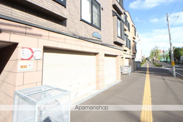 地下鉄南北線 北３４条駅 徒歩8分 3階建 築20年のその他写真