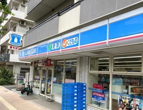コンビニ　ローソン 目黒中町一丁目店（コンビニ）まで339m