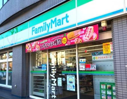 コンビニ　ファミリーマート 下目黒六丁目店（コンビニ）まで395m