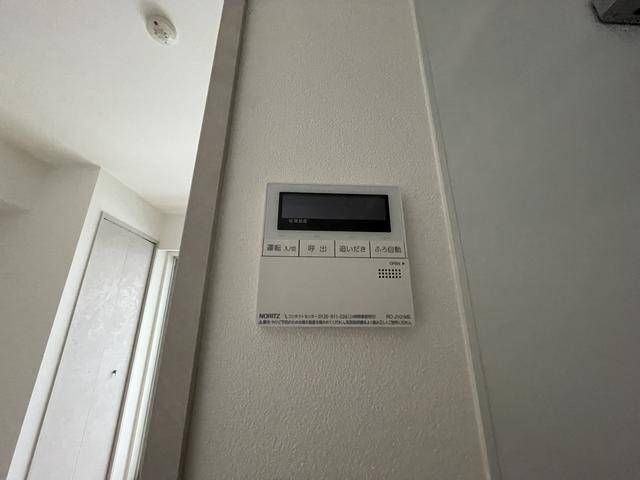 その他設備　給湯パネルです。