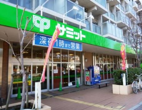 スーパー　サミットストア芦花公園駅前店（スーパー）まで583m
